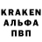 Первитин кристалл Air Fan