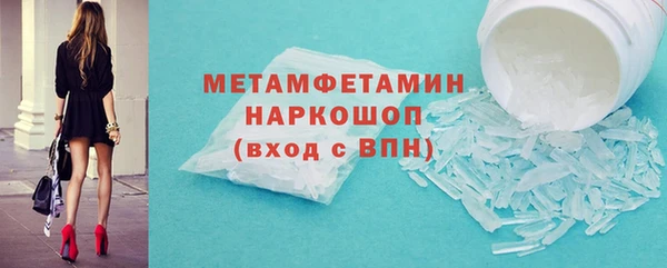 дживик Балахна