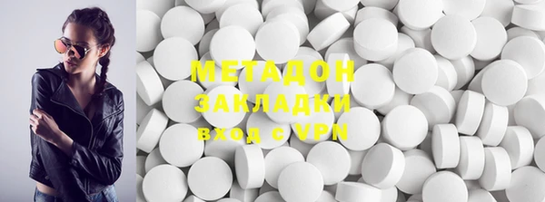дживик Балахна