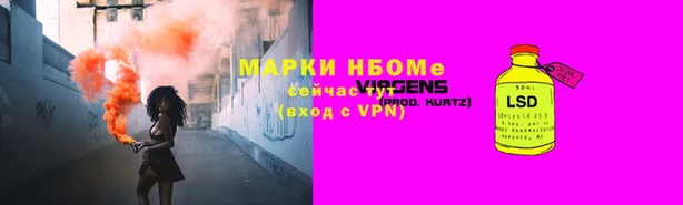 дживик Балахна