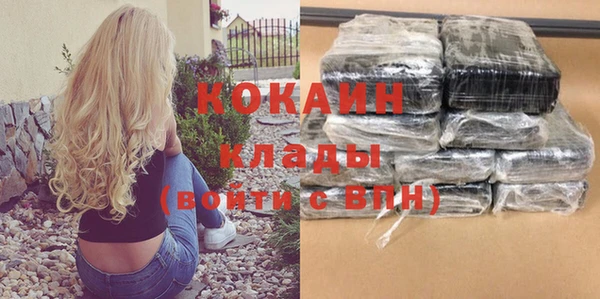 Альфа ПВП Баксан