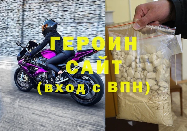 дживик Балахна