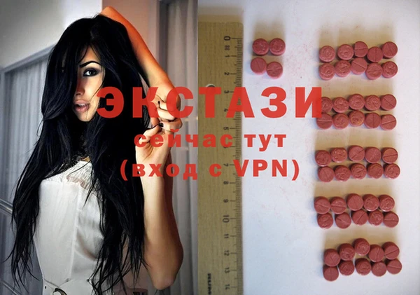 прущая мука Бородино