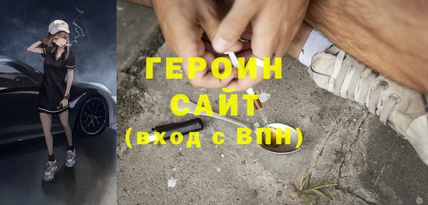 Альфа ПВП Баксан