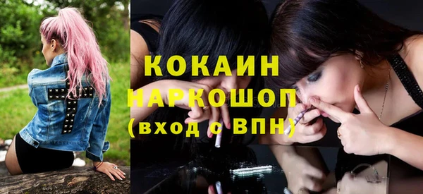 Альфа ПВП Баксан