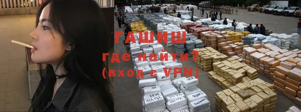 дживик Балахна