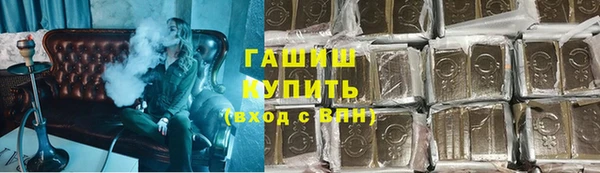 дживик Балахна