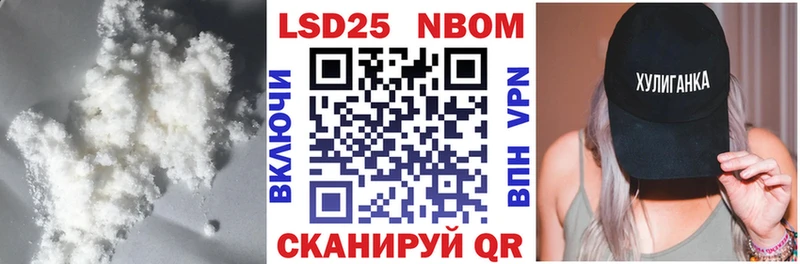 купить наркотик  Кувандык  ЛСД экстази ecstasy 